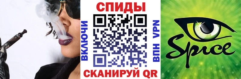 БУТИРАТ оксана  гидра ССЫЛКА  это официальный сайт  Петров Вал 