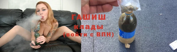 амфетамин Пролетарск