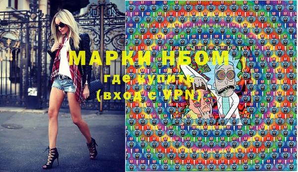 прущий лед Алексин