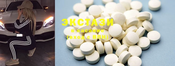 spice Абаза
