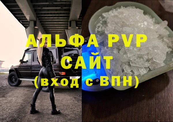 a pvp Приозерск