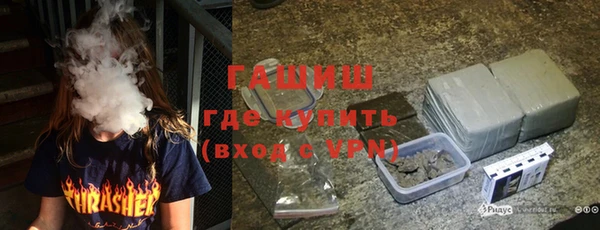 прущий лед Алексин