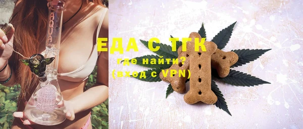 прущий лед Алексин