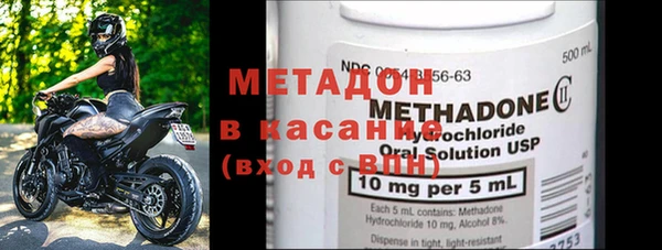 гидра Алексеевка