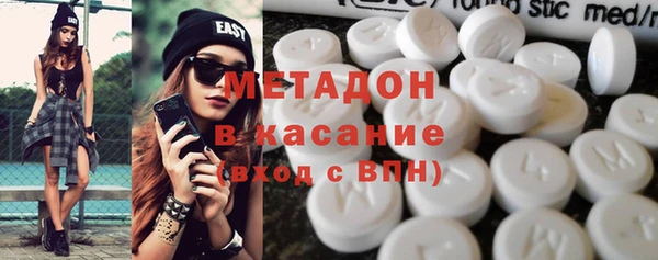 прущий лед Алексин